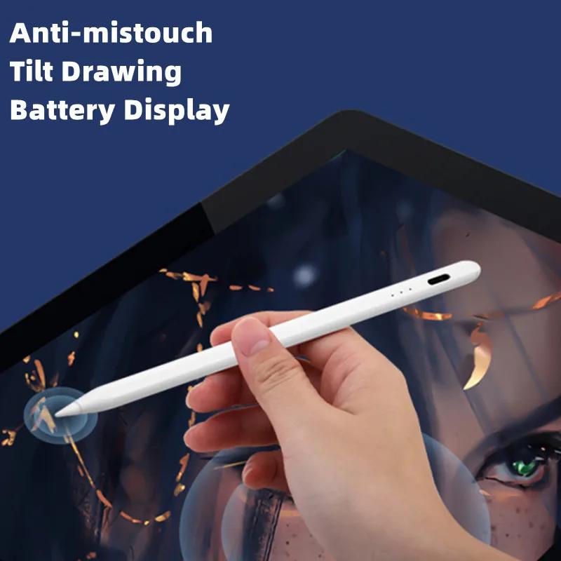 ġ    2 1 iPad  4 5 Pro 11 12.9 2018-2023 ̴ 5 6   ź º  ŸϷ 